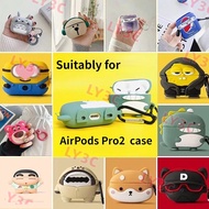 Suitable for AirPods Pro 2 Case Silicone Cartoon Soft AirPods Pro 2nd Generation Cover