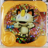 {Scannable} Pokemon Tretta Limited Edition MEOWTH Gold Card