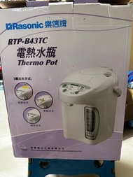 電熱水壺RTP-B43TC 電動、碰杯或氣壓出水易潔塗層內膽電熱水瓶 (4.3公升)