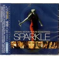 ** [Regular Price] Sparkle Bright Life// Movie Soundtrack~SONY, Issued In 2012