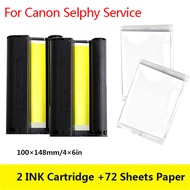 KP108IN Compatible Canon photo Paper 6-inch for Canon CP Printer Ink Cartridges Canon CP 1500 Photo 