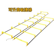 football ladder ladder energy ladder ladder rope step jumping frame speed training hurdle ladder jum