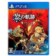 PLAYSTATION 4 - PS4 英雄傳說 黎之軌跡 2- 緋紅原罪 (中文版)