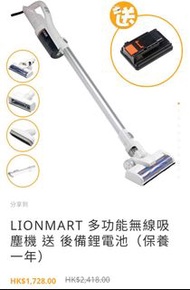 美國Corioliss pro straighten hair 直髮夾/Suzy代言韓國制SS Shiny 008 gold volume queen 濕電捲髮器/白色圓形多功能空氣淨化器/Lionm