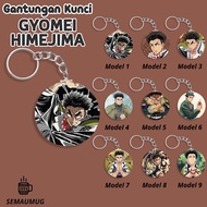 GANTUNGAN GYOMEI HIMEJIMA DEMON SLAYER KEYCHAIN CUTE ANIME ROUND KEYCHAIN GIFT CUSTOM PRINT SEMAUMUG
