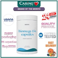 Ready stock USANA BiOmega III Plus 56 Soft Gel Capsules