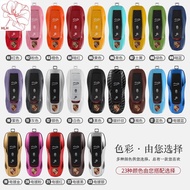 Key Case For Porsche Cayenne Macan Palamela 718 Modified