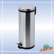 Tong Sampah Pedal (Bulat) 30L Keluli Tahan Karat / STAINLESS STEEL PEDAL BIN (ROUND) 30L
