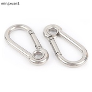 [MINGX1] M4 M5 M6 M7 M8 Stainless Steel Carabiner Carbine Snap Hook with Eyelet Spring Bule Key Ring