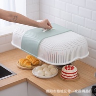 Taiwan Shipment Food Cover Household Foldable Dish Dining Table Anti-Fly Anti-Dust Rice Artifact Umb