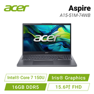 acer Aspire A15-51M-74WB 金屬灰 宏碁強效戰鬥款筆電/Intel® Core 7 150U/16GB DDR5/1TB PCIe/15.6吋 FHD/W11