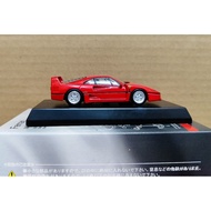 1/64 Kyosho Ferrari F40 Metallic Red