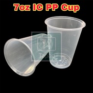TAPAU - 7oz / 207ml Disposable Plastic Cup PP [ 50pcs±] 7OZ - 207ml Party Cup / Plastic cup / PP cup