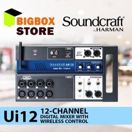 Diskon 20% Mixer Audio Soundcraft Ui12 / Ui 12 / Ui-12 Original