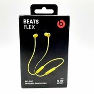 Beats Flex 入耳式藍牙耳機 香港行貨運動藍牙耳機