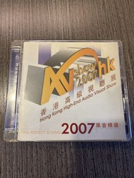 AV Show 2007 香港高級視聽展 原音精選 CD