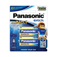 Panasonic Evolta C 2pcs Premium Alkaline Battery