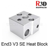 3D Printer Aluminum Heating Block Heat Block HeatBlock Ender 3 V3 SE