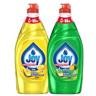 Joy Dishwashing Liquid 485ml