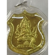 PHRA PHROM TONY JAA 168
四面神 168

