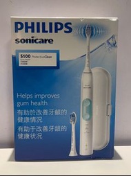 PHILIPS Sonicare 5100 ProtectiveClean