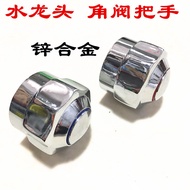 Faucet Triangle Valve Accessories Large Handwheel Handle Valve Core /Handle/Tap handle Handle