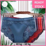 [Spot] Sexy girl soft lace panties mid-waist panties women's breathable panties