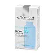 【La Roche-Posay 理膚寶水】B5彈潤修復精華 30ml/瓶 (B5小藍瓶)