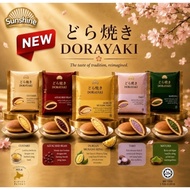Sunshine Roti Dorayaki Premium Japanese Style Pancake Berinti 65g