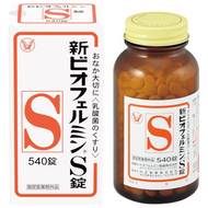 大正製藥 biofermin　欣表飛鳴S 益生菌 540錠