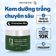 Dr Lee Intensive Whitening Cream. Recipe Vital loneic Pulse Niacinamide Cream - 50g [C1]