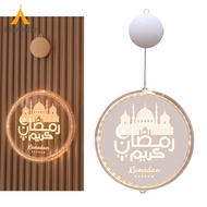 Hawinde Eid Mubarak ไฟ LED กลางคืนแสงรอมฎอนโคมไฟอะครีลิคไฟประดับ