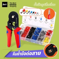 doti Wire Connector Crimping Pliers Hcs8 6-4A Multipurpose Model Red And Blue
