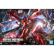 【新貨上架】HGUC 1/144 夜鶯 MSN-04II NIGHTINGALE 機動戰士 高達 ガンダム 馬沙之反擊 Char's Counterattack 逆襲的夏亞 逆襲のシャア ナイチンゲー