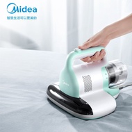 เครื่อง MX3 Midea เครื่องดูดฝุ่นใช้กับเตียงในครัวเรือนเครื่องน้ำยาไล่ตัวเล็นรังสียูวีขนาดเล็กเครื่อง