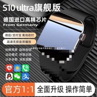 jam smart watch smart watch smart watch man 2025 New Style S10 Smart Watch Huaqiangbei S10ultra Smar