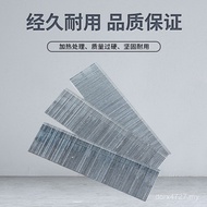 Air Exhaust Nail Straight Nail Pneumatic Nail F10F15F20F25T38T50 Full Box Nail F30 Woodworking Style