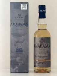 長濱蒸餾所 AMAHAGAN 單一麥芽威士忌 (Peated)