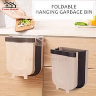 SW_Foldable Kitchen Hanging Dustbin