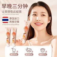 热销/best Seller【三支】Bodana泰国牙膏宝得娜燕窝牙膏[Three Sticks] Bodana Thai Toothpaste Bodana Bird's Nest Toothpas