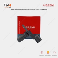 Bremi เซนเซอร์เพลาข้อเหวี่ยง อีซูซุ ดีแม็ก 2.5-3.0 ปี 2006-2012 4JJ4JK ISUZU DMAX Crankshaft Sensor 