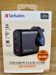 (原裝行貨) Verbatim 3 Port 65W PD &amp; QC 3.0 GaN USB 充電器