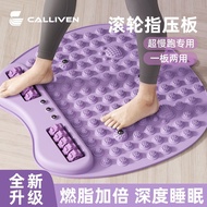 Foot Massager foot 6.6