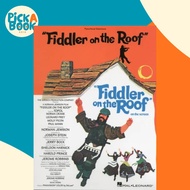 [100% Original Books] - Fiddler On The Roof (UK edition, paperback)