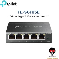 TP-LINK TL-SG105E 5-PORT / TL-SG108E 8-PORT 10/100/1000MBPS GIGABIT UNMANAGED PRO SWITCH