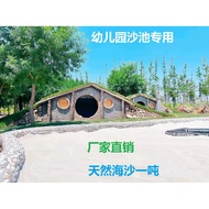 Sand, natural sea sand, fine sand, tonnage, indoor kindergarten sand pool, children's jumping pit, w