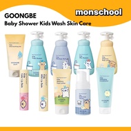 GOONGBE Baby Shower Kids Wash & Skin Care Collection