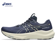 ASICS GT-2000 14 (4E Extra Wide) Men Running Shoes In Midnight/Light Orange