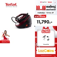 Tefal เตารีดไอน้ำ แรงดันสูง 7.5 บาร์ รุ่น GV9230E0 STEAM STATION PRO EXPRESS PROTECT​​  เตารีดtefal 