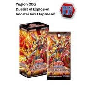 Yugioh OCG Duelist of Explosion booster box